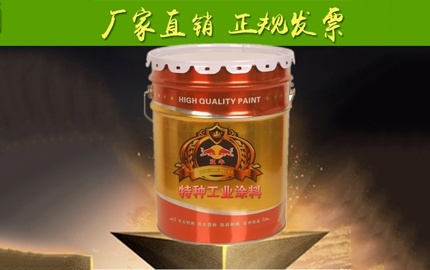 煙氣防腐涂料施工誤區(qū)有哪些？