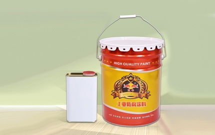 環(huán)氧防腐漆的常識有哪些？